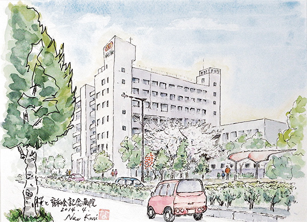 桜と育和会記念病院｜東大阪地域にある育和会記念病院